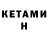 Ecstasy круглые KysmaN Fox