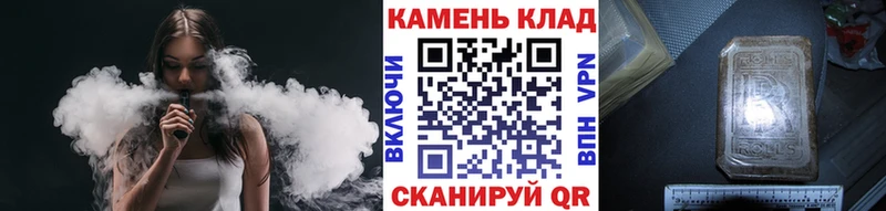 цены наркотик  Краснокаменск  ГАШИШ гарик 