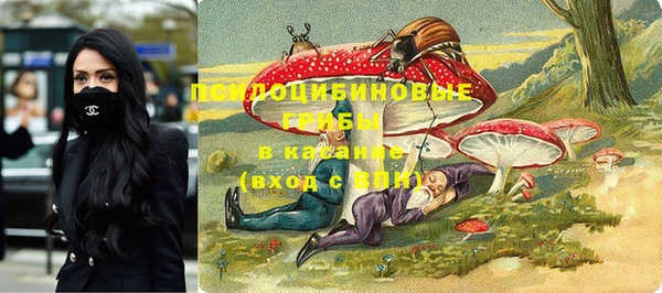 кокаин перу Пестово
