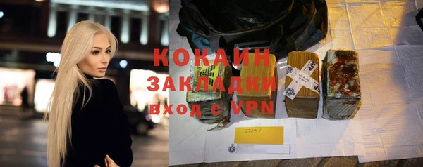 дурь Осташков