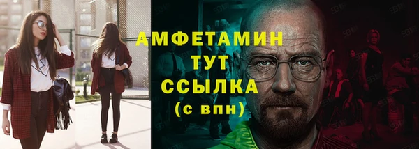 MDMA Premium VHQ Остров