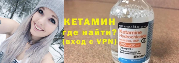 скорость mdpv Осинники