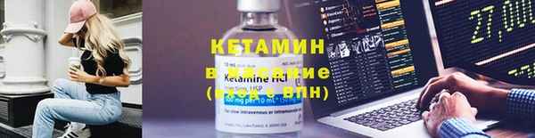 МДМА Переславль-Залесский