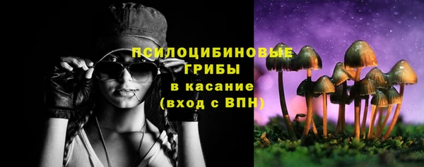 MDMA Premium VHQ Остров