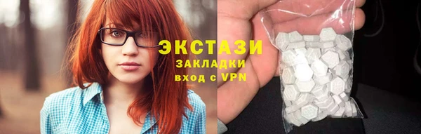MDMA Premium VHQ Остров