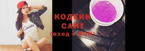MDMA Premium VHQ Остров