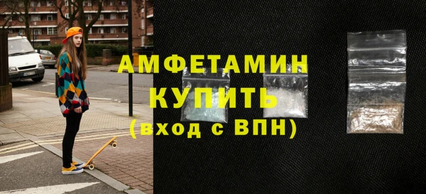 дурь Осташков