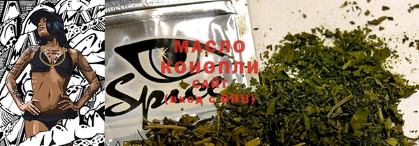 кокаин перу Пестово