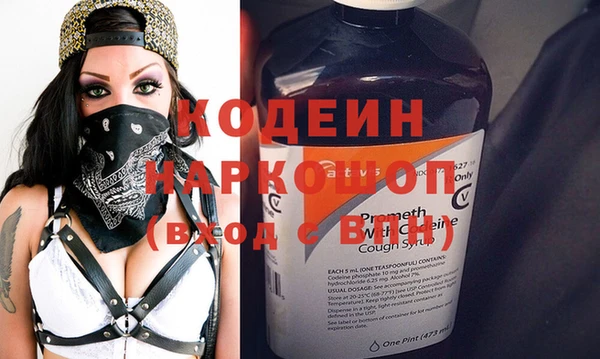 MDMA Premium VHQ Остров