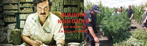 скорость mdpv Осинники