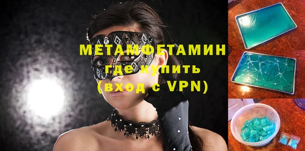 кокаин перу Пестово