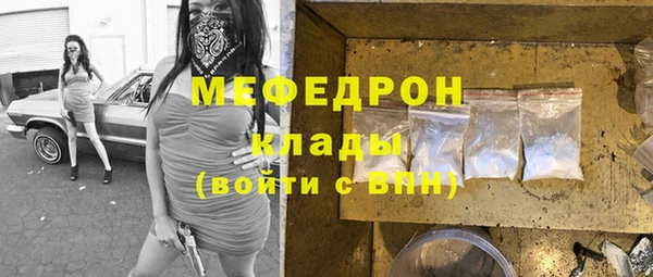 MDMA Premium VHQ Остров