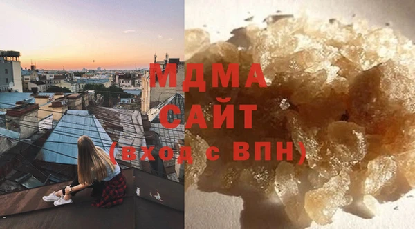 прущий лед Пересвет