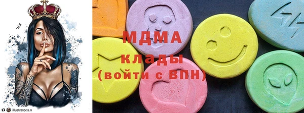 прущий лед Пересвет