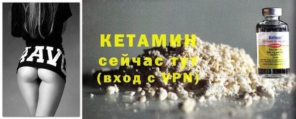 MDMA Premium VHQ Остров