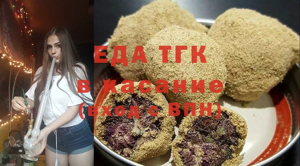дурь Осташков