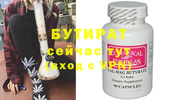 MDMA Premium VHQ Остров