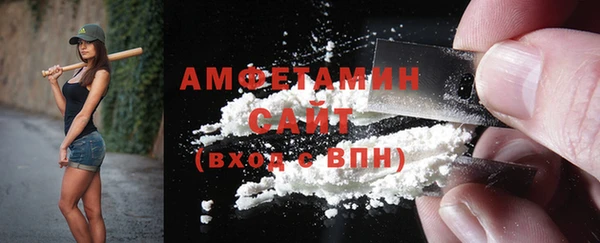 прущий лед Пересвет