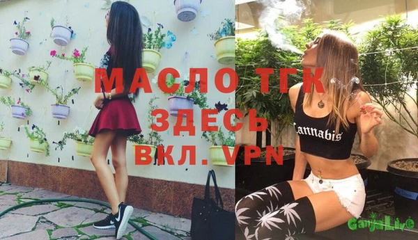 кокаин перу Пестово
