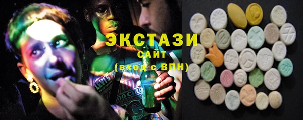 кокаин перу Пестово