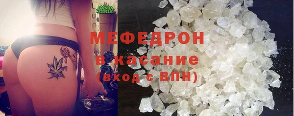 дурь Осташков