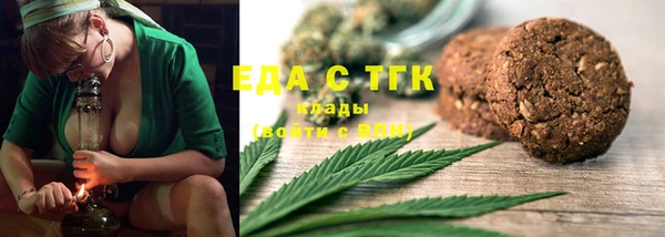 кокаин перу Пестово