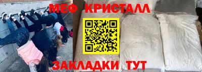 a pvp Кинель