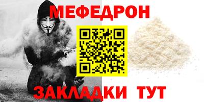 a pvp Кинель