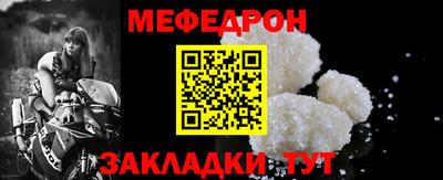 дживик Кимры