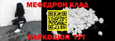 эйфоретик Кингисепп
