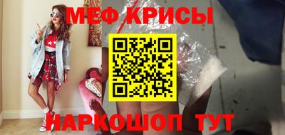 дживик Кимры