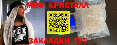 кокаин VHQ Волжск