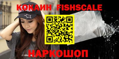 дживик Кимры