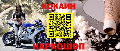 a pvp Кинель