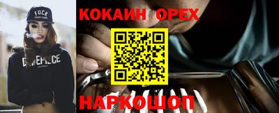 a pvp Кинель