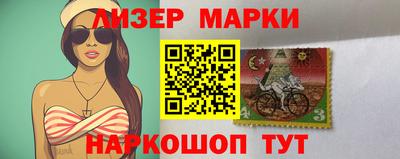 дживик Кимры