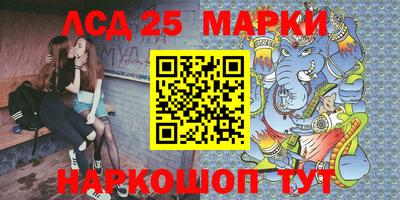 a pvp Кинель