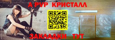эйфоретик Кингисепп