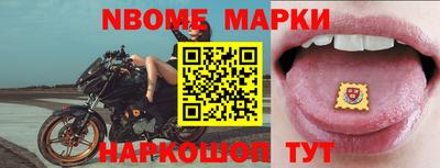 кокаин VHQ Волжск