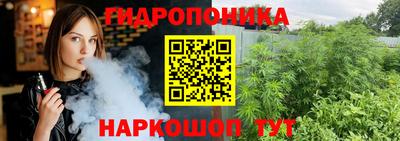 a pvp Кинель