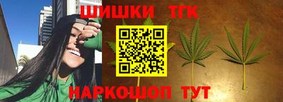 a pvp Кинель