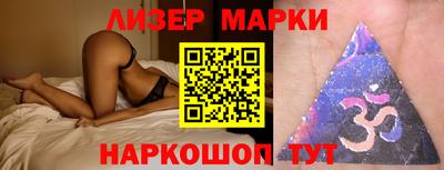 a pvp Кинель