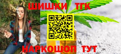 скорость Волжский