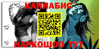 дживик Кимры