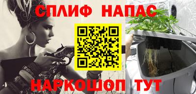 a pvp Кинель