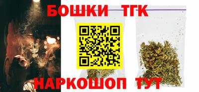 дживик Кимры