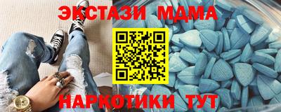 дживик Кимры
