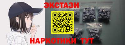 эйфоретик Кингисепп