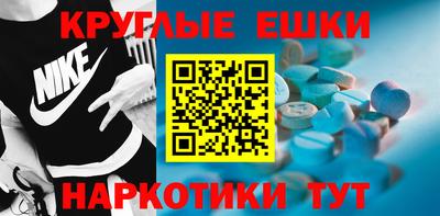 скорость Волжский