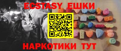 эйфоретик Кингисепп